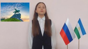 История России в стихах