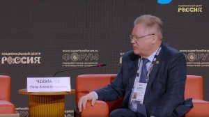 Природные богатства и здоровье нации: в чем секрет роста биоэкономики России