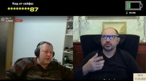 С Алексеем из Канады о разном