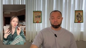 ФEMKA EHИHA БЫЛА У ЭПШTEЙHA