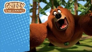 Гризли и Лемминги