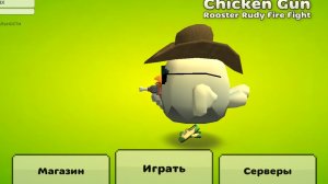 я буду делать танк