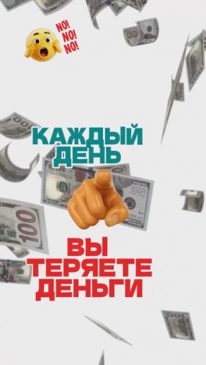 Автоматизация предрейсовых медосмотров