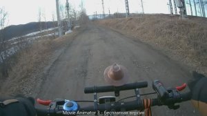 ПОКАТУШКИ НА ВЕЛОСИПЕДЕ ОТ БЕЗУМНОГО ДРАКО КЛИП 2