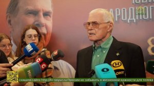 В Минске прошёл юбилейный вечер, посвященный 80-летию Владимира Гостюхина