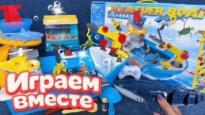 Играем в игрушки вместе 💦 Водные горки 💦 Играем с игрушками в воде ! Видео для детей ч.2