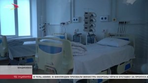 В Северную Осетию приехал главный трансплантолог Минздрава РФ Сергей Готье