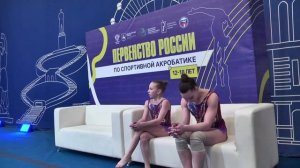 Спортивная акробатика (32)