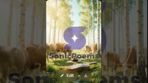 Сергей Есенин — Сказка о пастушонке Пете