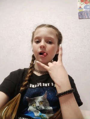 уже не ищу парня