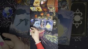 Вражеское настроение.