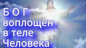 ЧТО есть Защита ?/Космическое Сознание Души открыто с детства /Олярьян (Оля 2007 г р