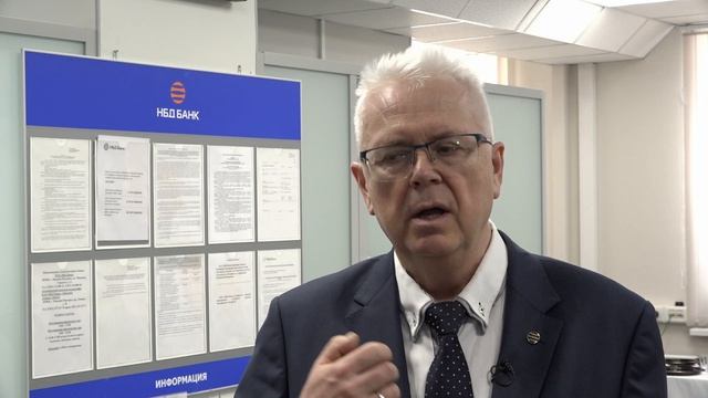 Андрей Ардабьевский, НБД-Банк: «С нашими клиентами разговаривают не роботы»