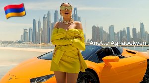 Армянские Песни 🇦🇲 Anette Aghabekyan - Hamberum em🇦🇲 2026