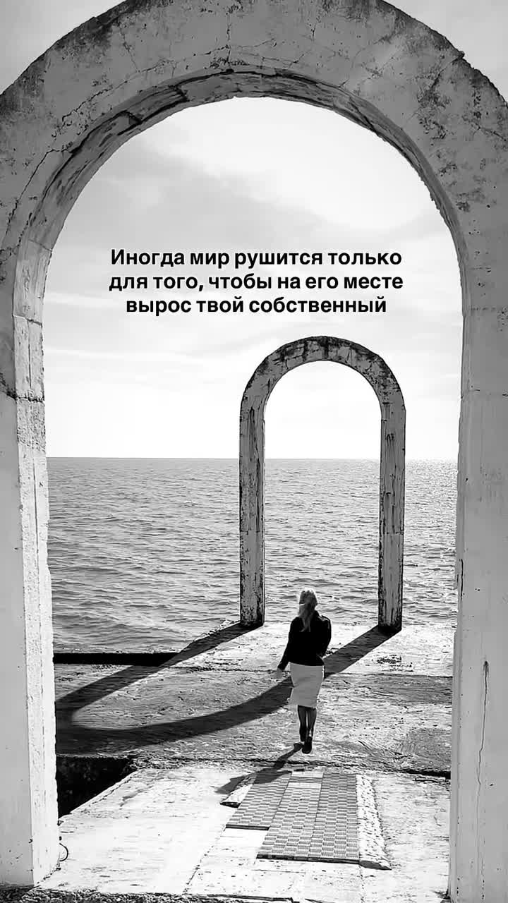 В ночь с 1 на 2 апреля нас ждет Полнолуние в Весах ♎