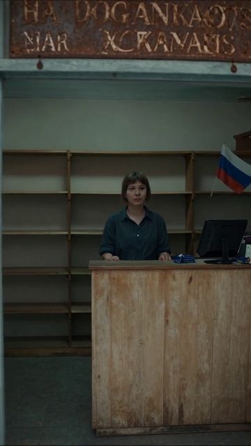 Тихая безысходность: жизнь в пустом магазине #пустота #безнадежность #жизнь