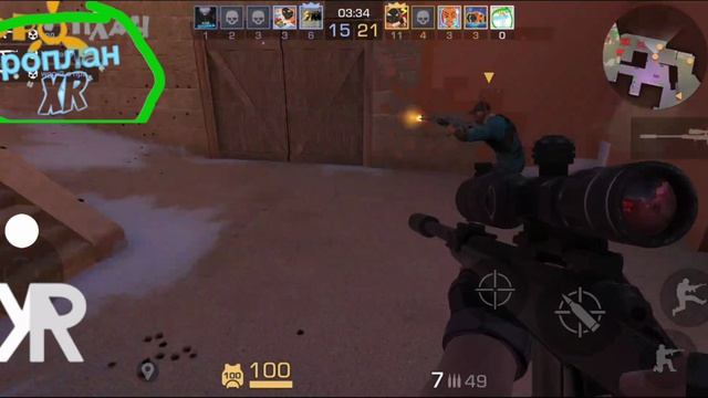 Standoff 2 с XR аэроплан смотреть онлайн