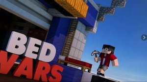 ИГРАЮ В БЭДВАРС.