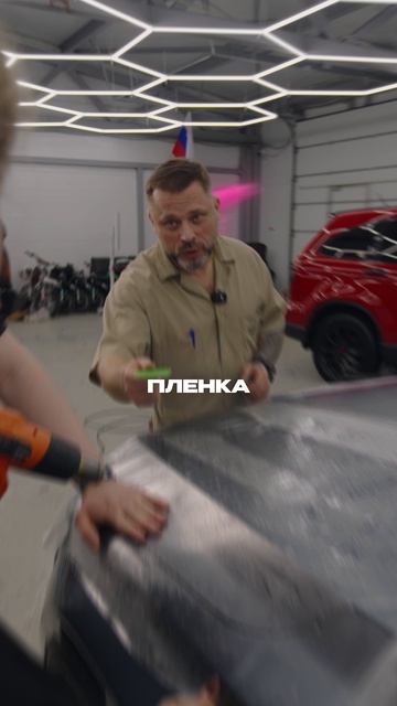 Перекос чего?... | Серия 14