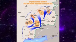 Россия - Родина моя