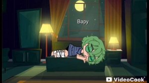 "Ссора" явасть 4