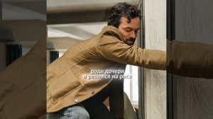 Дыши во мгле