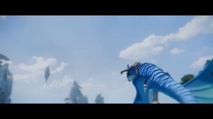 Eldrem - Announcement Teaser Trailer