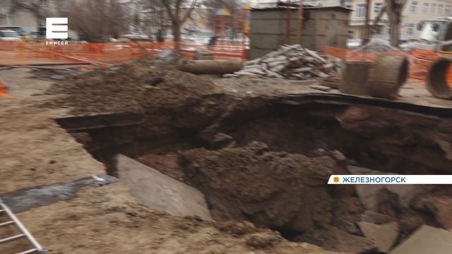 Узнали, чем опасна появившаяся в Железногорске огромная яма