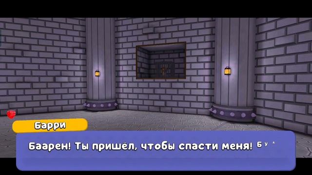 играю в медведя смотреть онлайн