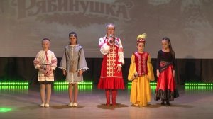 Мисс Уральская Рябинушка 2026