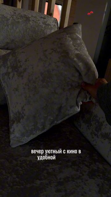 Ваш дом в Калининграде СК «Пуск»