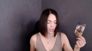 Дева - Таро прогноз на апрель 2026