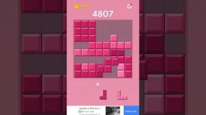 Блок Бласт 1