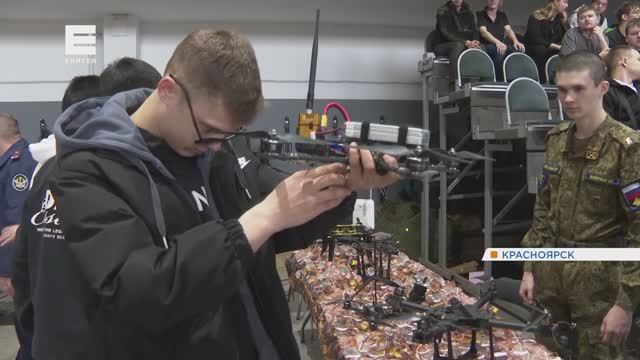 В Красноярске прошел фестиваль дронов «Код высоты»