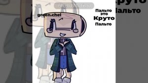 Погрустил, да и хватит впринципе