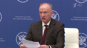 Об охоте Запада на торговые суда с российскими грузами рассказал Николай Патрушев.