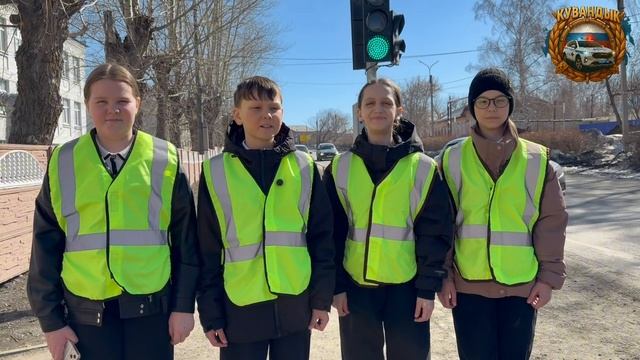 Безопасность пешеходов на пешеходных переходах