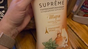 Обзор Вайлдберриз покупки. апрель