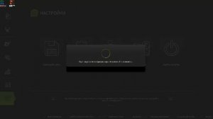 Ягодное продолжение уборки ФС25