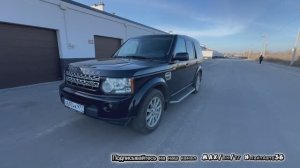 Обзор Land Rover Discovery 4 / 2.7 / дизель / АКПП/ 4х4