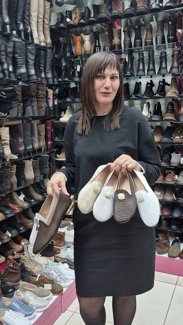 Летние ТУФЛИ.