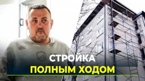 Ямал восстанавливает общежитие на 350 мест в ДНР