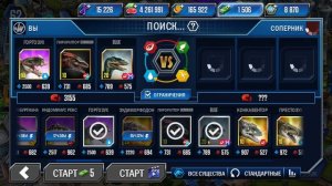 111 / Играем в игру Jurassic World:The Game. Две схватки