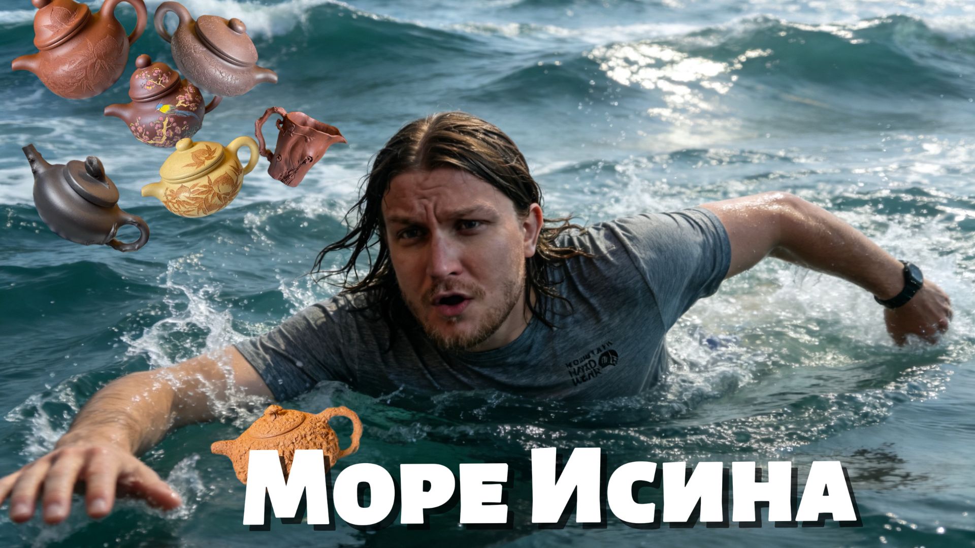 Ярчайшие новинки исина ручной работы