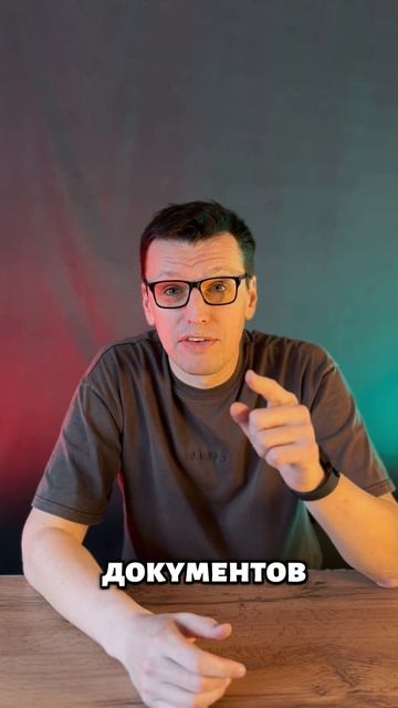 Проверь свою Экспертность и напиши в коментариях себе оценку