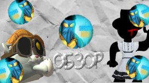 🍪ОБЗОР УЗБЕКА🍪(УЗБЕКИСТАНА)