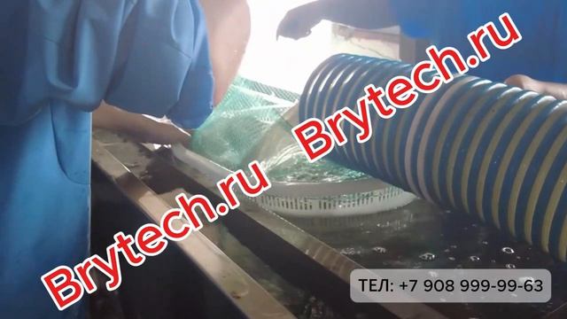 Промышленный Насос для рыбы BryTech BFP