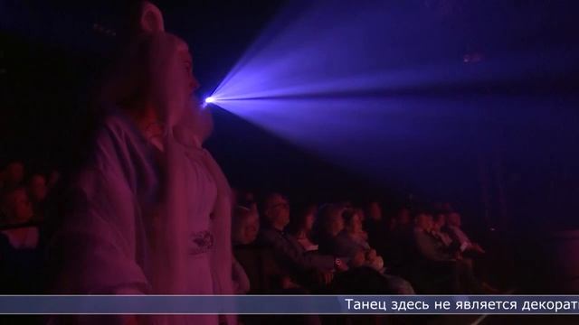 Премьера спектакля Батерфляй. Поскриптум (Солнце ТВ, эфир от 27.03.2026г.)