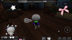 гайд для новичков от вашей Шелл:3