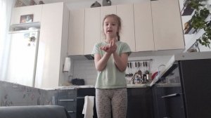 небольшая зарядка